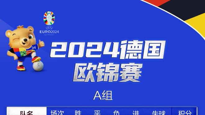 kaiyun官方网页截图2